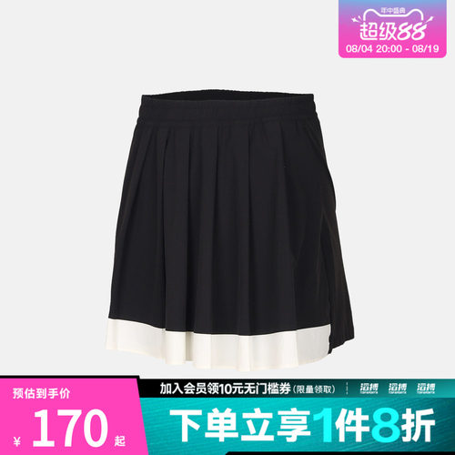 adidas阿迪达斯儿童JG WV SKORT运动休闲半身裙KG7842