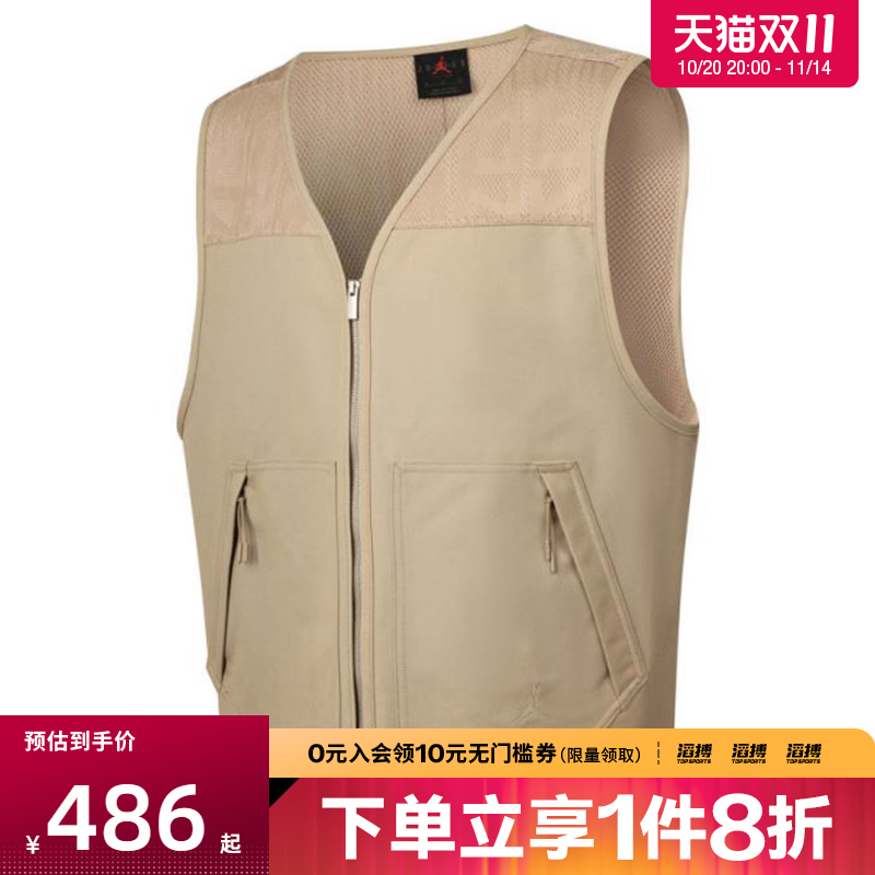 nike耐克运动休闲夹克外套
