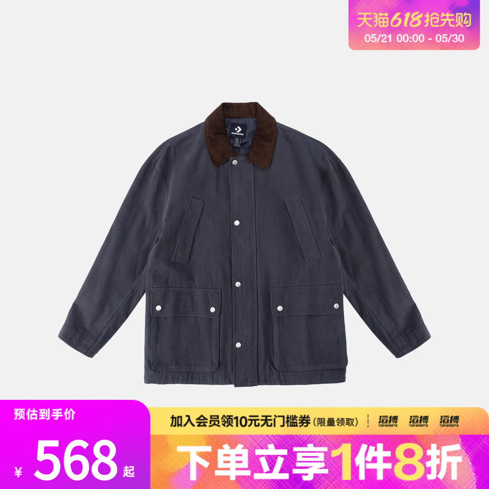 converse匡威男女运动健身夹克外套UCJ412-GDA