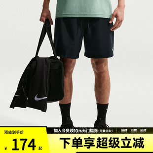 NIKE耐克男子运动休闲短裤IF2785-010