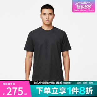 adidas阿迪达斯男子WUZONG ROU JQ S运动休闲短袖T恤KW4763
