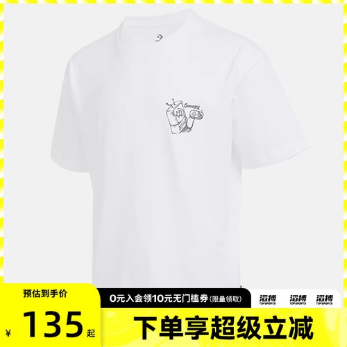 converse匡威男子运动休闲短袖T恤MCJ646-001