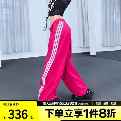 adidas阿迪达斯女子S WV BANANA PNT运动休闲长裤KB5225
