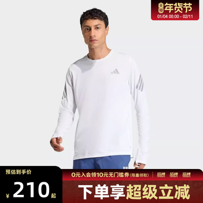 adidas阿迪达斯男子adi365/// LS M运动休闲长袖T恤KE6830