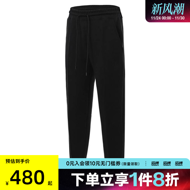 NIKE耐克女子裤子黑色百搭跑步运动休闲长裤小脚裤FB8331-010