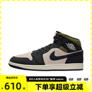 JORDAN NIKE耐克男子AIR 1篮球鞋 休闲鞋 102 HV4091 滔搏运动