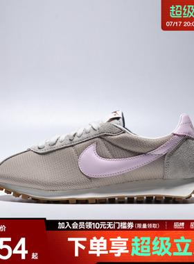 NIKE耐克女子LD-1000运动休闲鞋HF3227-201