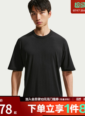 NIKE耐克男子DF 24.7 IS LGT SS TOP运动休闲短袖T恤IQ8274-010