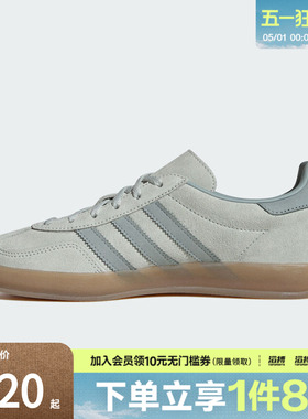 adidas阿迪达斯三叶草男女鞋「T头鞋」经典运动板鞋德训鞋IH9219