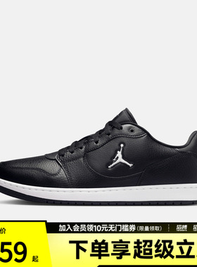 NIKE耐克男鞋JORDAN COURT CONNECT LOW运动篮球鞋IQ5698-001
