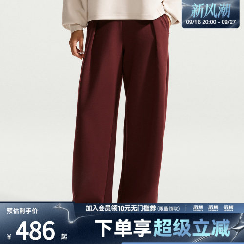 NIKE耐克女子AS DF 24.7 IS WD LG PANT运动休闲长裤IZ5714-658