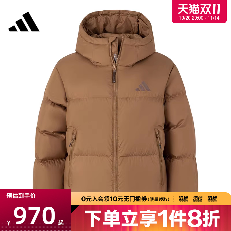 adidas阿迪达斯女子户外运动休闲保暖连帽羽绒服外套JV6191