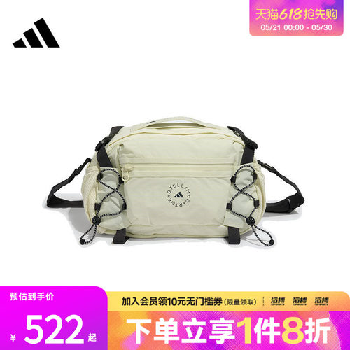 adidas阿迪达斯女子aSMC MLTI SP BG运动休闲腰包JY4185