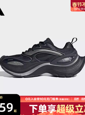adidas阿迪达斯男女鞋XLG SPEEDFOS运动休闲鞋JS4988