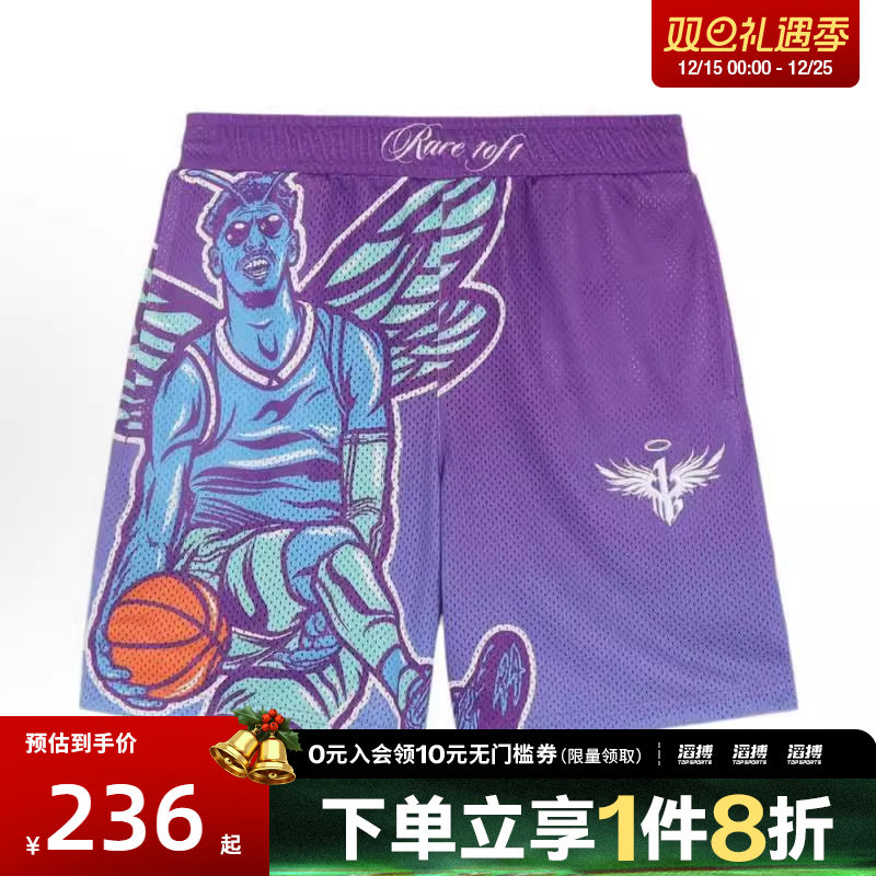 puma彪马男子-MELO CHARLOTTE GRAPHI运动休闲短裤62774501