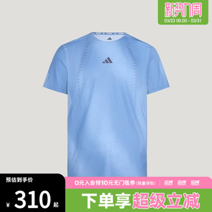T恤KY5051 TEE运动休闲短袖 adidas阿迪达斯男子RIM REFLCT