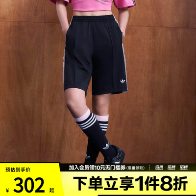 adidas阿迪达斯三叶草女子BLK SHORT W运动休闲短裤KU4754