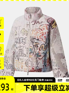 NIKE耐克男子jordan运动休闲保暖立领涂鸦羽绒服外套HV0630-133