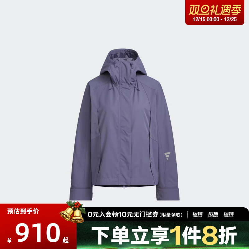 adidas阿迪达斯女子FOS运动休闲机能风梭织连帽夹克外套KS0067