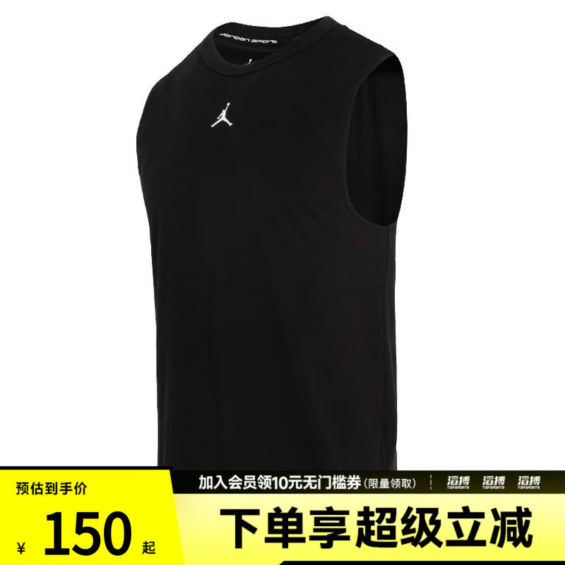 NIKE耐克男子背心J DF SPRT SLVLS TOP运动休闲无袖T恤FN5857-010 - 实物图