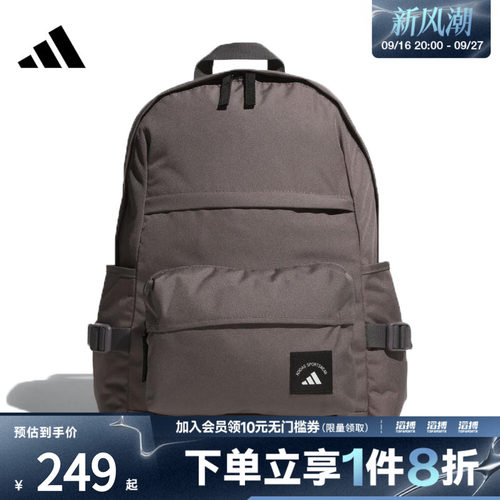 adidas阿迪达斯男女MH 2IN1 BP运动休闲双肩包KC0263