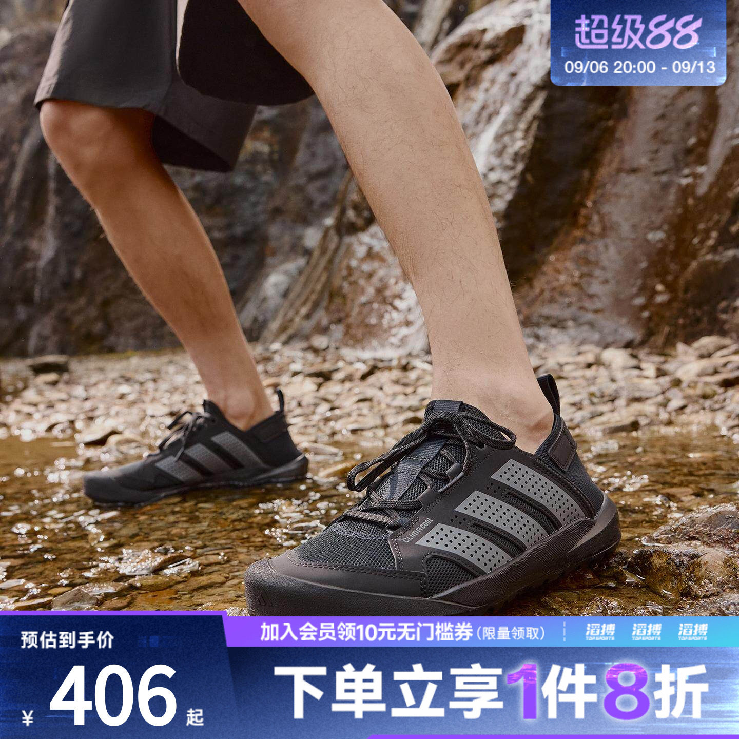 阿迪达斯男女运动休闲鞋HQ9170图片