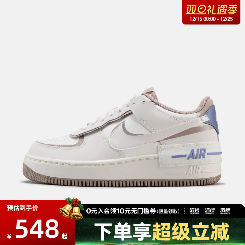 耐克女鞋运动休闲鞋IO7594-101