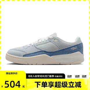 NIKE耐克女鞋 100 WMNSJORDANFLIGHTCOURTSE运动篮球鞋 IB4414