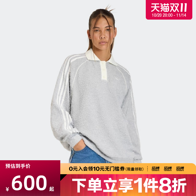 adidas阿迪达斯三叶草女子OVZD POLO 运动休闲长袖T恤KS7791