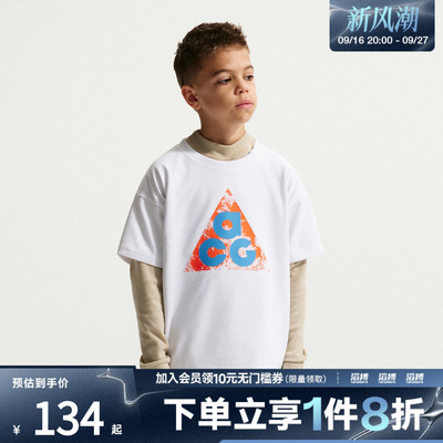 NIKE耐克儿童K ACG DF TEE M90 SPOOKY运动休闲短袖T恤IM9322-100