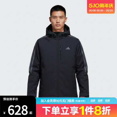 adidas阿迪达斯男子TH SOFTSHELL JK运动健身夹克外套KR2498