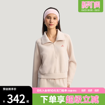 adidas阿迪达斯女子SFL HZ  SWT运动休闲套头衫卫衣KH0206