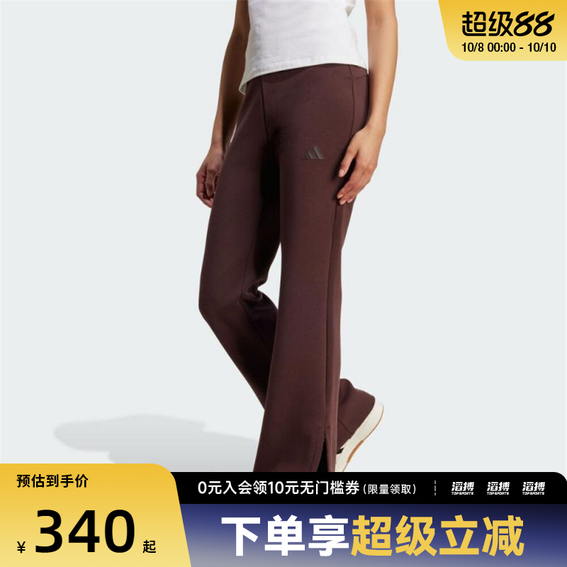 adidas阿迪达斯女子运动休闲长裤JW5029