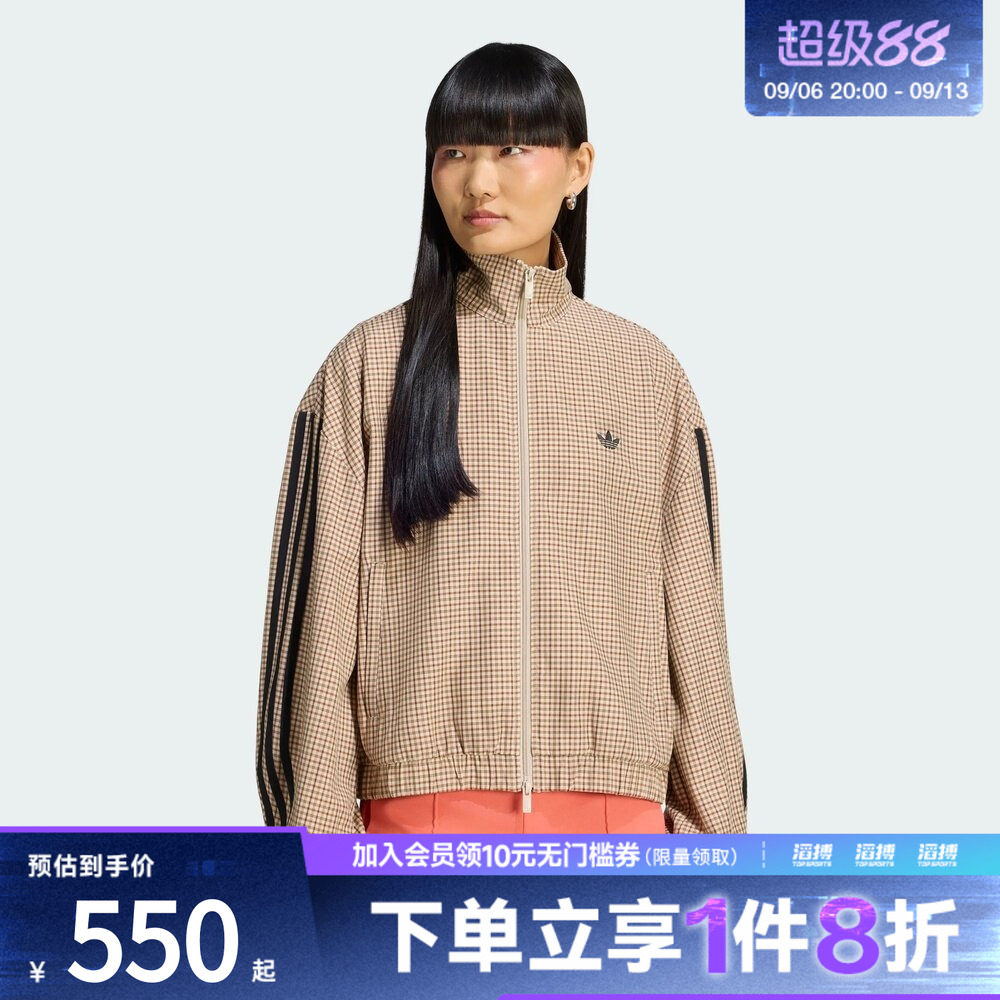 「滔搏运动」adidas阿迪达斯三叶草女子复古休闲格子外套LE8307