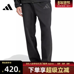 adidas阿迪达斯男子M Z.N.E. OHPT运动休闲长裤JC5478