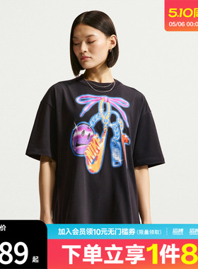 NIKE耐克女子NSW CLASSIC OS OC11运动休闲短袖T恤IR7849-010