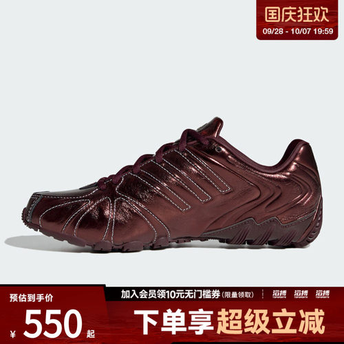 adidas阿迪达斯三叶草男女GHOST SPRINT W运动休闲鞋KI4572
