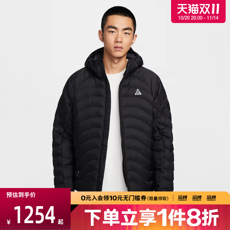 NIKE耐克男子ACG户外运动训练保暖棉服外套HJ3736-010