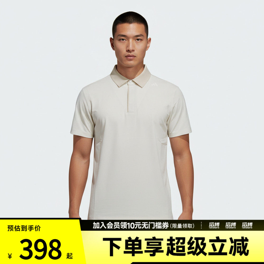 adidas阿迪达斯男子WUZONG TAN POLO运动休闲短袖T恤KW4762