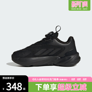 HQ2674 休闲鞋 adidas阿迪达斯三叶草男小童OZELIA BOA运动鞋