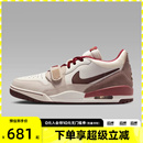 IQ9783 NIKE耐克男子AIR 312LOW复古运动篮球鞋 LEGACY 121 JORDAN