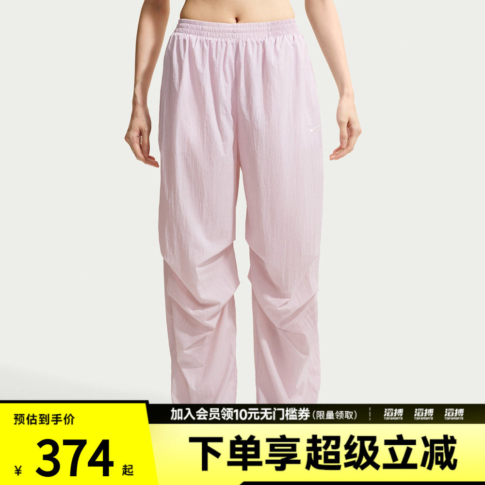 NIKE耐克女子运动休闲长裤IO3377-583