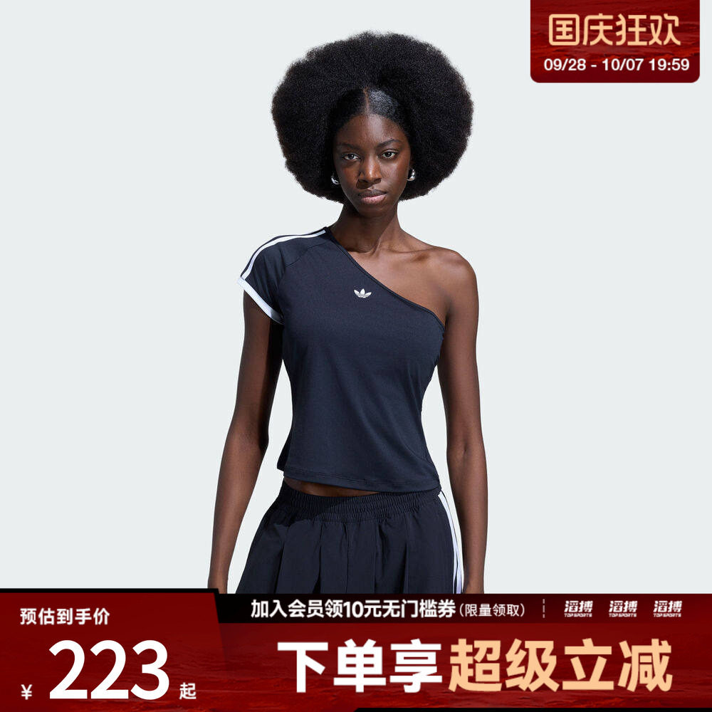 adidas阿迪达斯三叶草女子露肩斜肩休闲运动短袖T恤KY5180