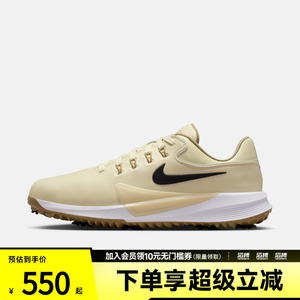 NIKE耐克男鞋VICTORY PRO 4 W运动休闲高尔夫鞋HM9220-200