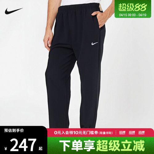 耐克男子运动休闲长裤FB7491-010