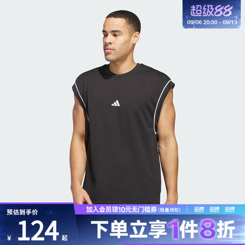 adidas阿迪达斯男子运动休闲无袖T恤JN4722