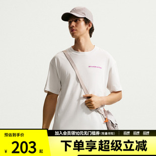 NIKE耐克男子ACG Dri-FIT速干运动休闲短袖T恤IR6986-121