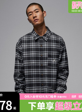 NIKE耐克男子运动休闲长袖衬衫IF1858-010