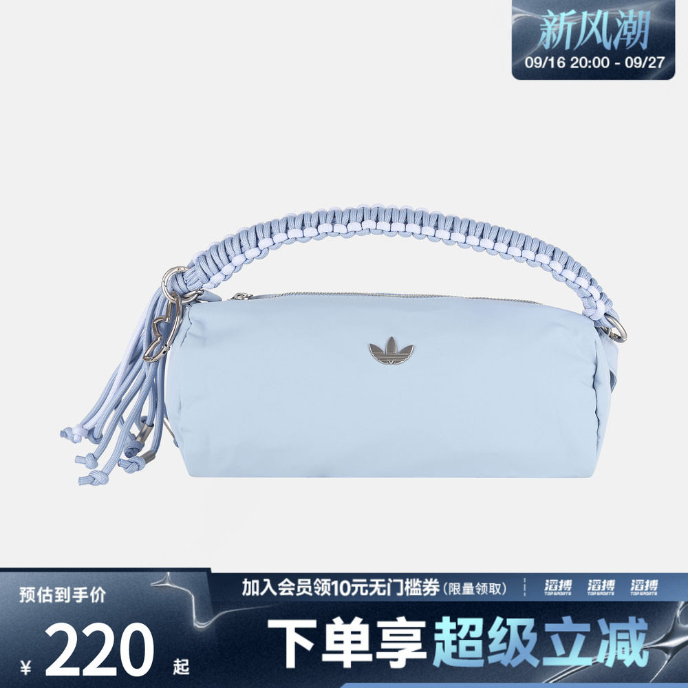 adidas阿迪达斯三叶草男女实用可调节背带运动单肩斜挎包LI0088