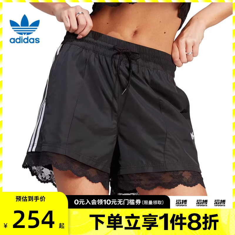 adidas阿迪达斯三叶草女子3 STRIPE SHORT滔搏运动休闲短裤II5605